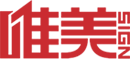 佛山市冠禾五金制品有限公司